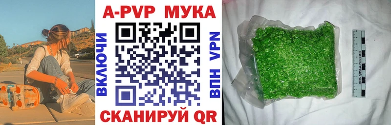 Все наркотики Жуковка ГАШИШ  COCAIN  Мефедрон  МАРИХУАНА 