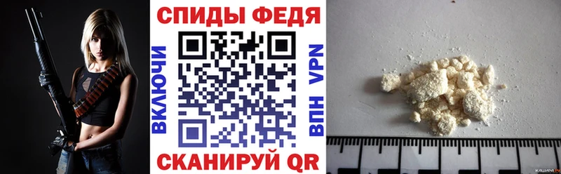 Амфетамин 98% Жуковка