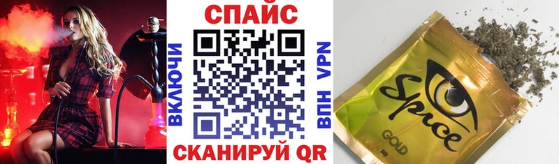 БУТИРАТ BDO 33%  сколько стоит  blacksprut зеркало  Жуковка 