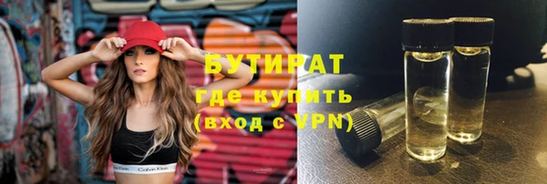 apvp Великий Новгород