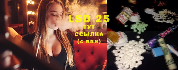 кокаин VHQ Горно-Алтайск