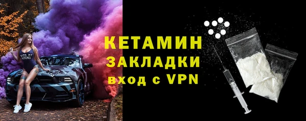 спиды Горнозаводск