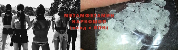 mdpv Вязники