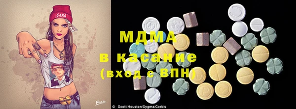 кокаин колумбия Братск