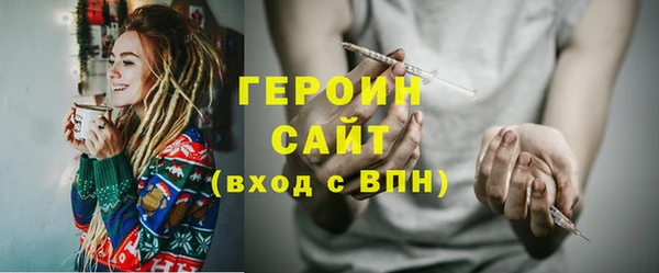 кокаин колумбия Братск