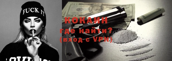 apvp Орск