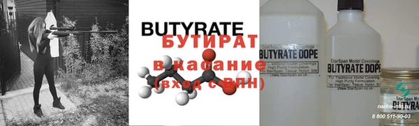 кокаин колумбия Братск