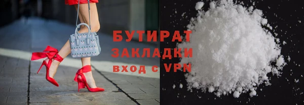 спиды Горнозаводск