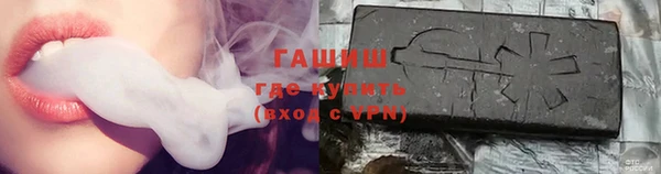 спиды Горнозаводск