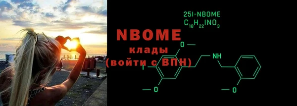 спиды Горнозаводск