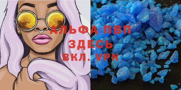 кокаин колумбия Братск