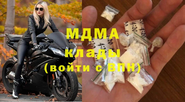 apvp Великий Новгород