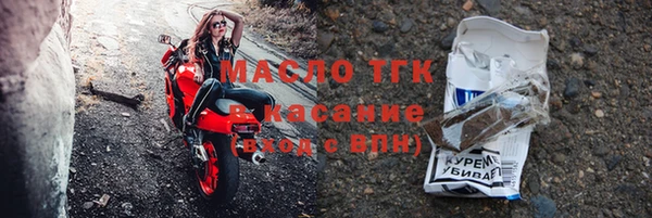 кокаин колумбия Братск
