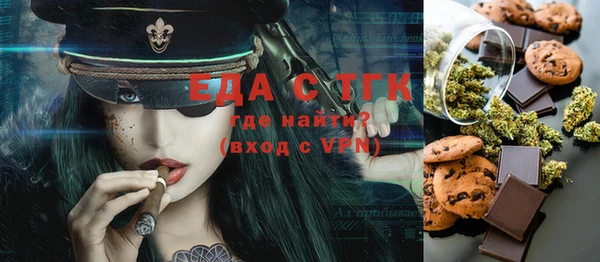 apvp Великий Новгород
