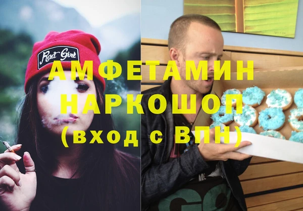 apvp Великий Новгород
