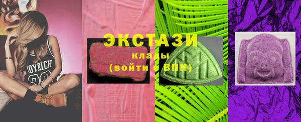 кокаин колумбия Братск