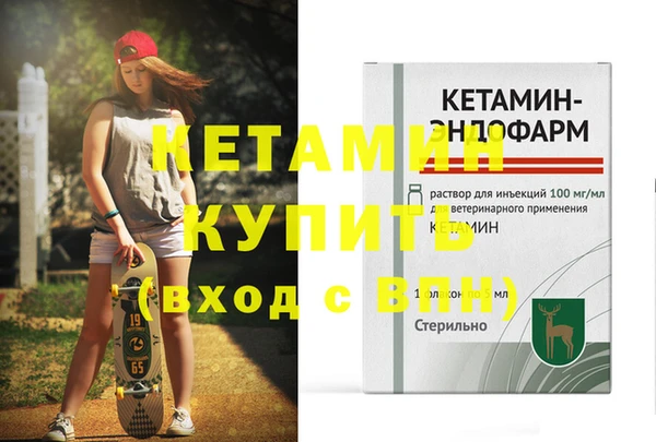 спиды Горнозаводск