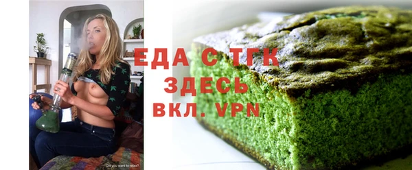 apvp Великий Новгород