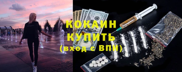 mdpv Вязники