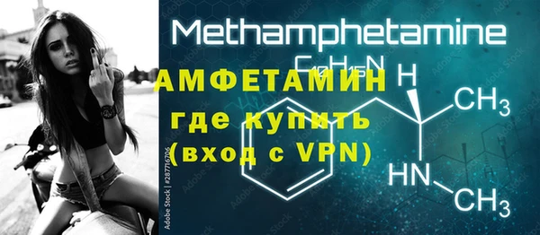 apvp Великий Новгород