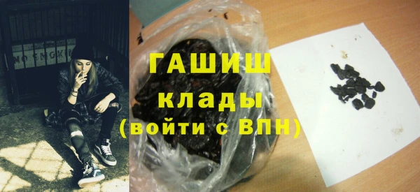 кокаин колумбия Братск