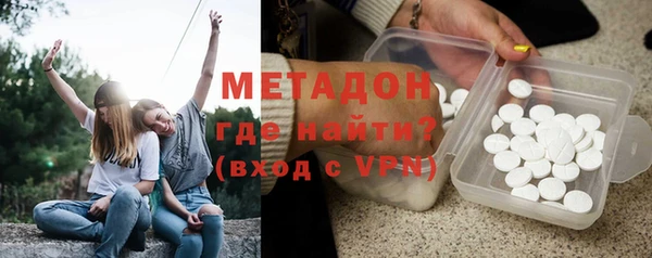apvp Орск