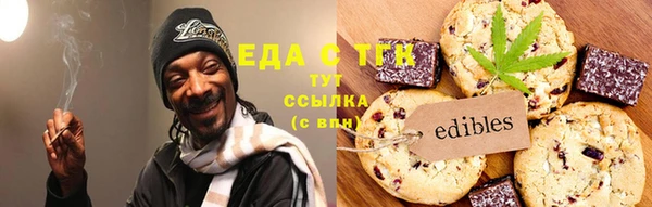 спиды Горнозаводск
