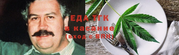 кокаин колумбия Братск