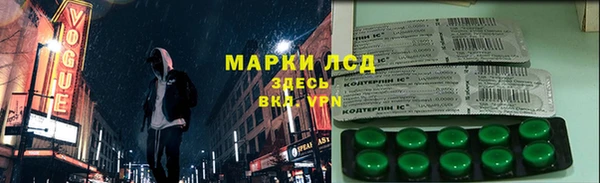 MDMA Premium VHQ Гусиноозёрск