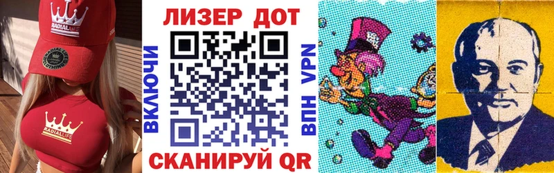 Наркотические марки 1,5мг  мега ONION  Жуковка 